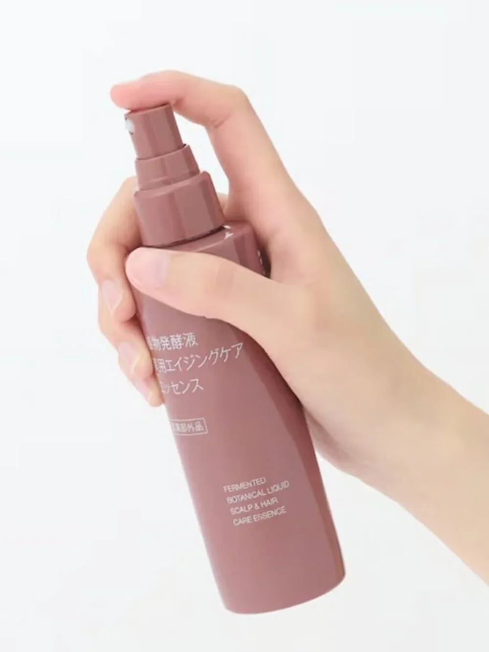MUJI Scalp Essence 150mL - Healthy Hair Growth & Anti Hair Fall - Hard to Find